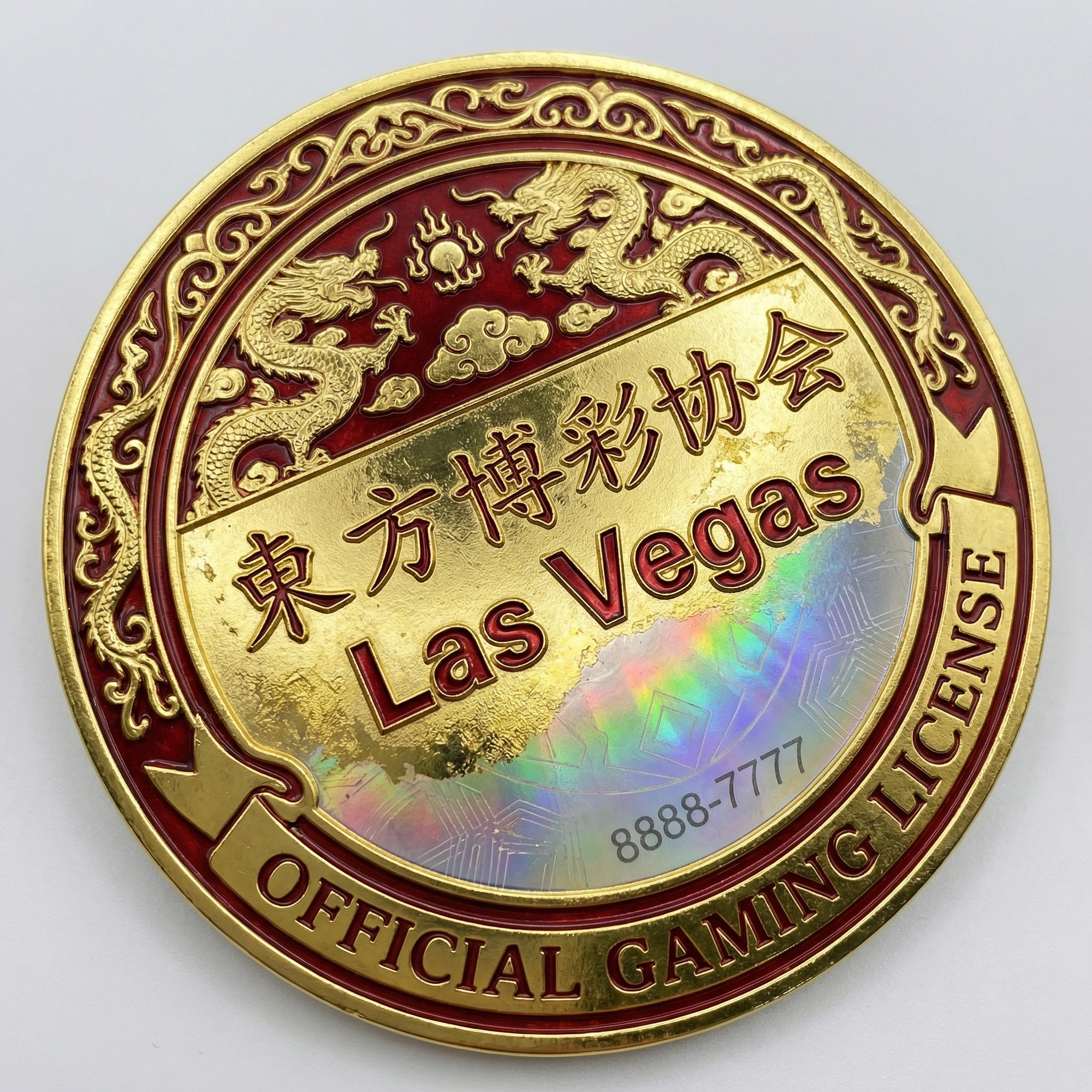 東方博彩协会官方牌照